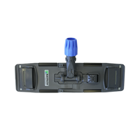 RAYPATH INDUSTRIAL HANDLE