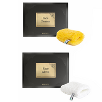 MINI COSMETIC SET FOR FACIAL PEELING AND CARE - RAYPATH