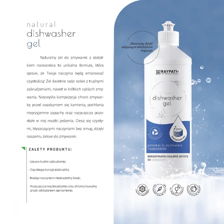 Indų plovimo gelis su nanošveitikliu - 500ml RAYPATH